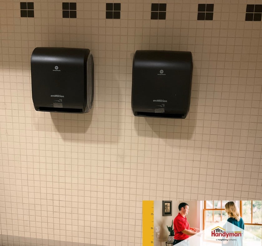 Commercial Paper Towel Dispenser