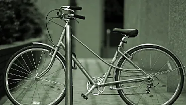 Bike rack.